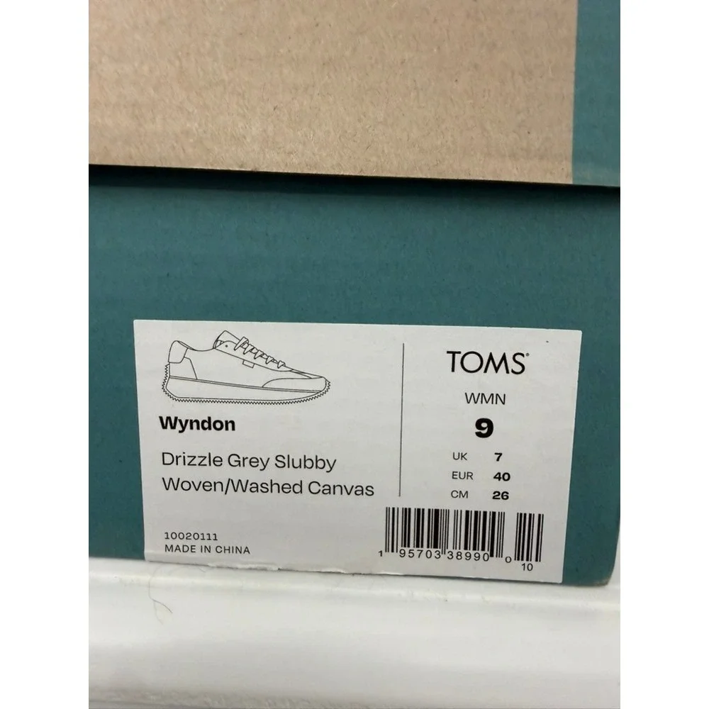 Toms brand model